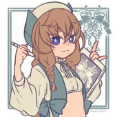 歩高