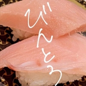 成海