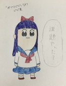 八崎姉貴