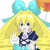koron