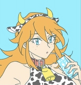にらたま