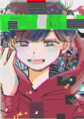 はすいろ