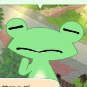 灌漑