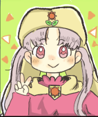 せち