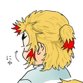 むらたま