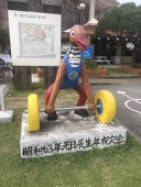 べぃびぃすたぁ