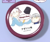 ミルクティー