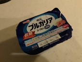 ishii