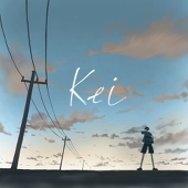 KEI
