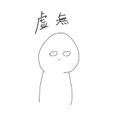 ぱる