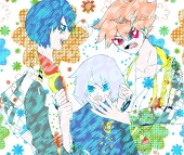 きれ