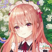 午前のハーブティー