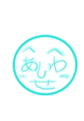 しあわせおじさん