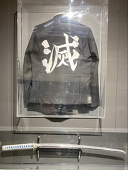 ほうき
