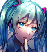 すい