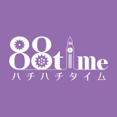 リリィ／サトリコ