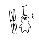 こおり