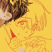 長