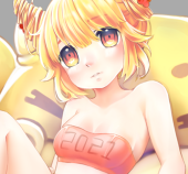 Lulu Na