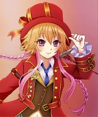 せつな