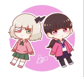 まの