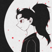 無毒