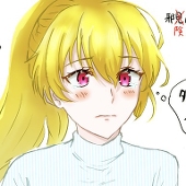 オカメ