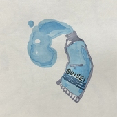 SUISEI