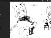 さいとう