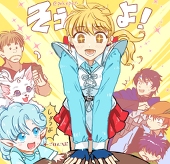 ぺけ