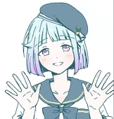 うみ