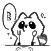 单子叶