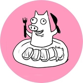 肉骨粉