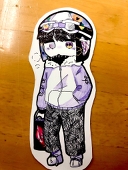 たのじ