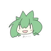 アロエかな🌱