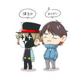 しろみけ