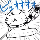 ひいらぎ