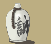 小太郎