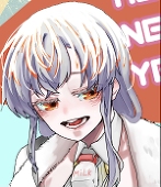 葵