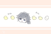 ichigo_kmt