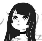 しだわらび