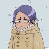 あんぬ