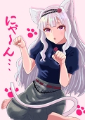 山田某