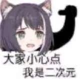 これはなのだ