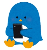 ほたて
