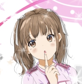 ひー