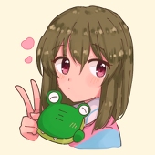わに