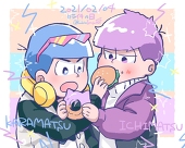 【新】ゆうびん。