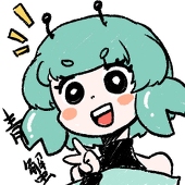 青蟹
