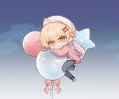 みひる